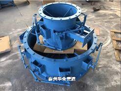 花瓣式風(fēng)機(jī)專用調(diào)節(jié)風(fēng)門(mén) 花瓣式風(fēng)機(jī)專用調(diào)節(jié)風(fēng)門(mén)